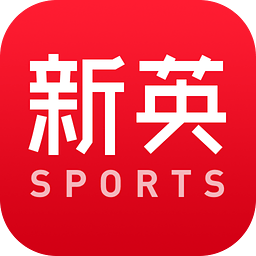 新英體育會員vip帳號共享修改版