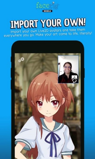 facerig iphone v1.0.23 ios版 2