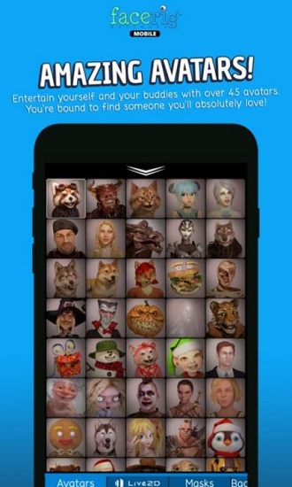 facerig iphone v1.0.23 ios版 1