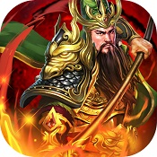 19196平臺三國志關(guān)羽篇