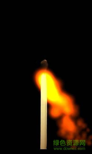 電子火柴 v3.0 安卓版 1