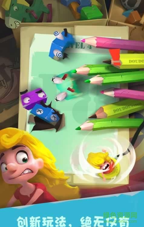 陷阱大冒險內(nèi)購修改版 v1.0 安卓無限金幣版 0