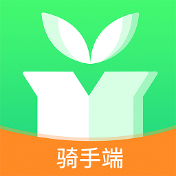 千乘回收騎手端