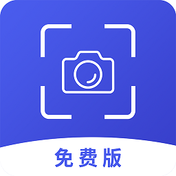 拍照識(shí)花識(shí)物