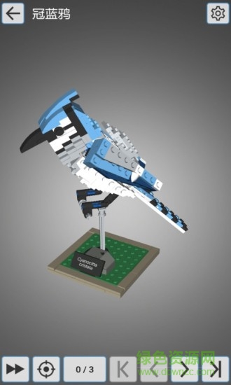 樂玩積木下載 樂玩積木app