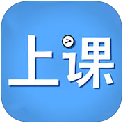 隔壁上课iphone版