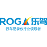 ROGA樂駕客戶端
