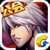 天天炫斗2017體驗(yàn)服