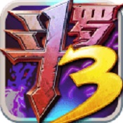 斗羅大陸3龍王傳說(shuō)單機(jī)版內(nèi)購(gòu)修改版