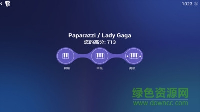 尤克鋼琴手機版 v6.4.5 安卓版 0