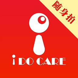 長(zhǎng)虹隨身拍手機(jī)版