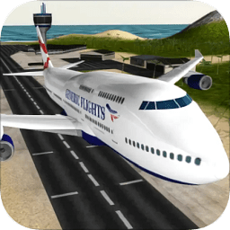 卡通飛機(jī)游戲