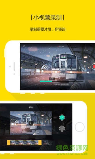 soku搜庫app(搜庫視頻) v2.7.0 官網(wǎng)安卓版 2
