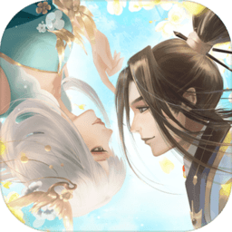 仙夢奇緣至尊版手游