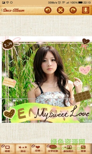 妹紙gank.io v2.3 安卓版 0