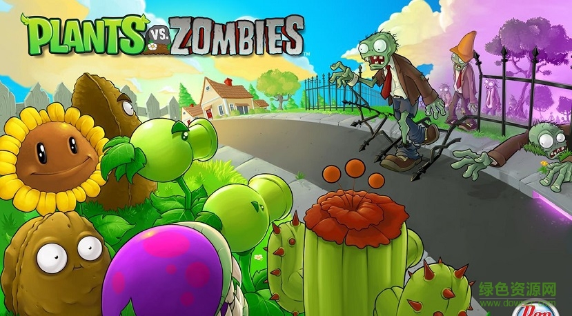 植物大战僵尸年度版