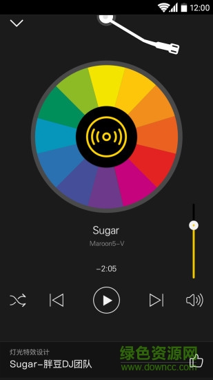 六律光音(音樂(lè)燈光特效) v1.0 安卓版 1