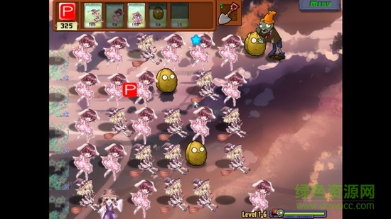 植物大戰(zhàn)僵尸東方版 綠色版 0