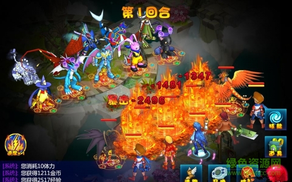 寵物大亂斗果盤(pán)版 v1.6.0 安卓版 1