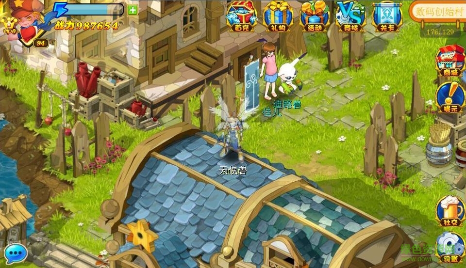 寵物大亂斗果盤(pán)版 v1.6.0 安卓版 2