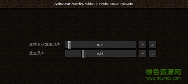 我的世界怪物重生MOD 支持1.7.10-1.10.2 2