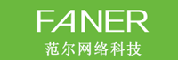范尔网络科技有限公司<