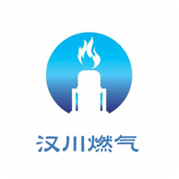 漢川燃氣