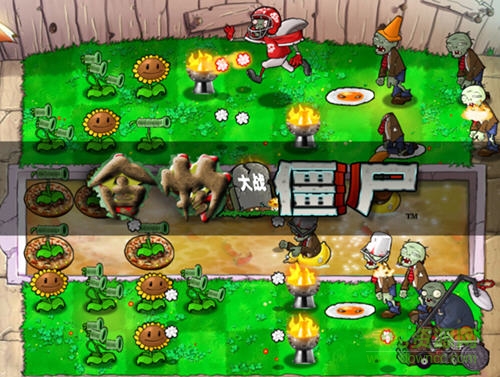 植物大戰(zhàn)僵尸食物版游戲 v2016 最新版 0