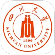 四川大學(xué)移動(dòng)后勤