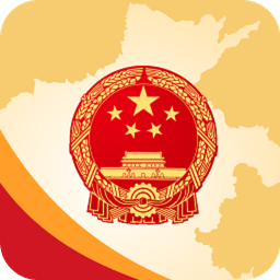 河南政務蘋果版