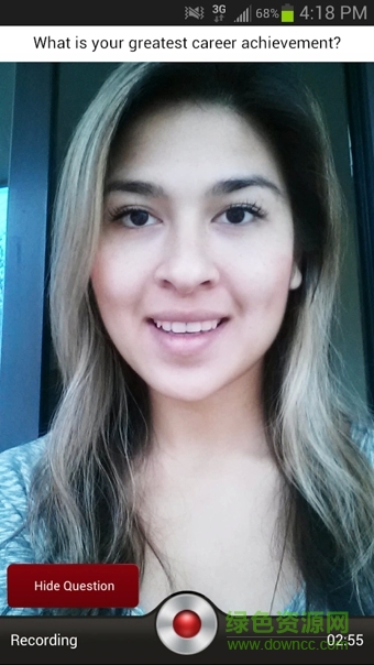 hirevue希爾頓 v4.6.0 安卓版 0