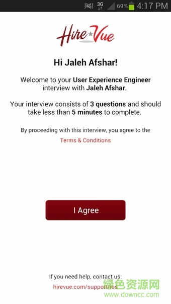 hirevue希爾頓 v4.6.0 安卓版 1