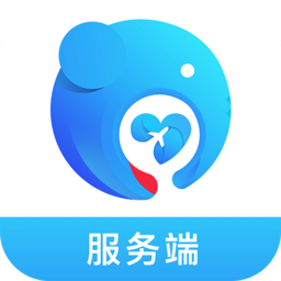 e道救援服務(wù)端