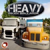 重型卡車模擬手機(jī)版(Heavy truck simulator USA)