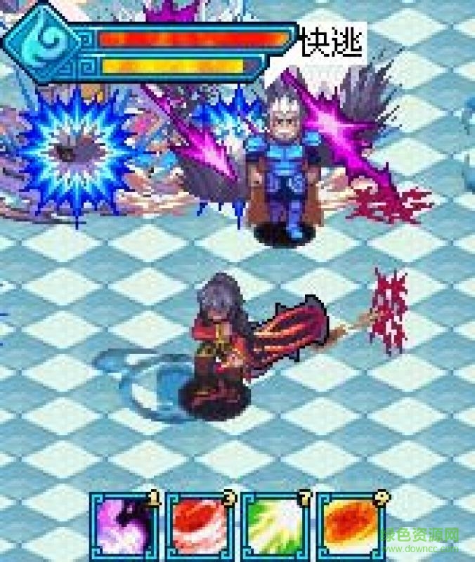 新斗破蒼穹單機(jī)修改版 v7.4 單機(jī)安卓版 0