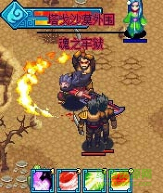 新斗破蒼穹單機(jī)版