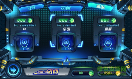 滑板戰(zhàn)記無限金幣版 v1.0 安卓免付費(fèi)版 2