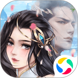 微信古劍飛仙激活版