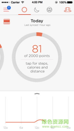 Misfit v2.20.1 安卓版 4