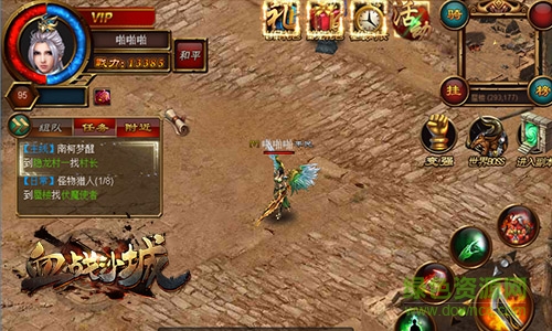 血戰(zhàn)沙城果盤版