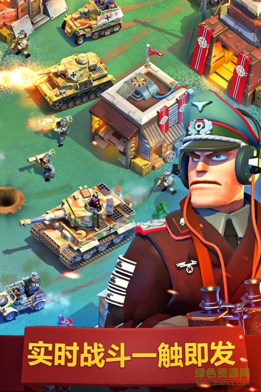 我的戰(zhàn)爭手游百度版 v1.0.5.7 安卓版 0