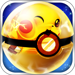 寵物小精靈go果盤蘋果版