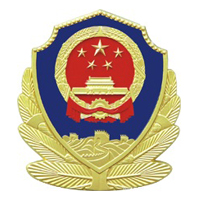 平安平壩手機(jī)客戶端