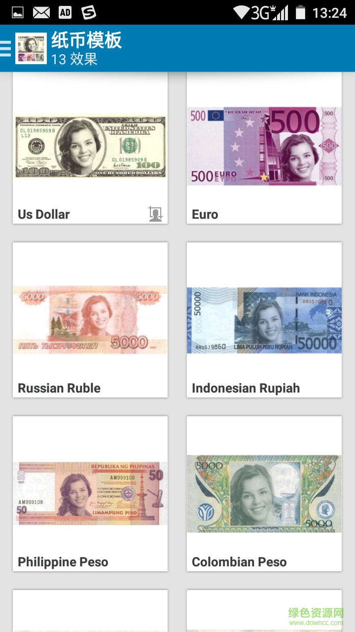 魔漫貼貼手機(jī)版 v2.2.229 安卓版 1