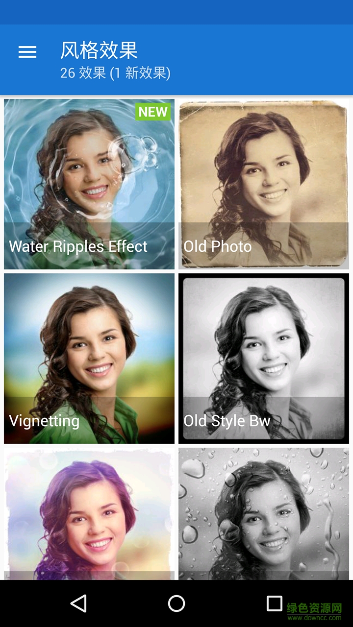 魔漫貼貼手機(jī)版 v2.2.229 安卓版 2