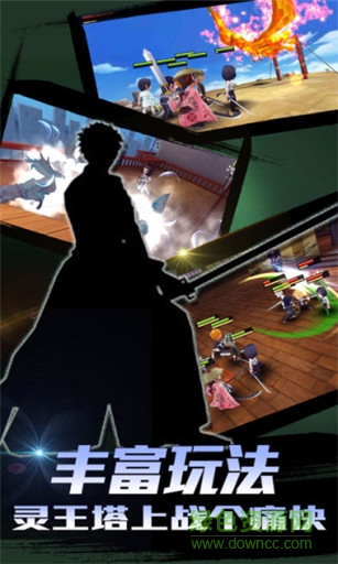 虛化之刃內(nèi)購(gòu) v1.9 安卓版 1