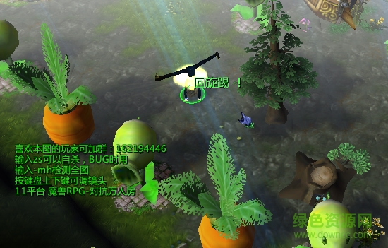 海賊王世代 Ж Z8  0