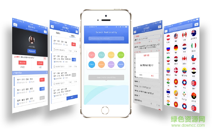 光谷翻译官警员端 v2.1.6 安卓版0