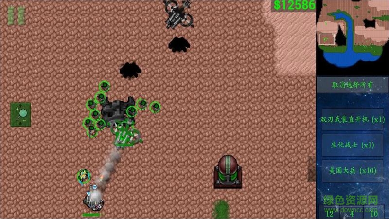 星空序曲最新版