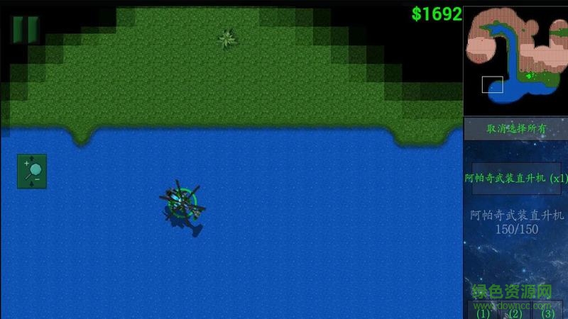 正版星空序曲 v1.82 安卓版 1